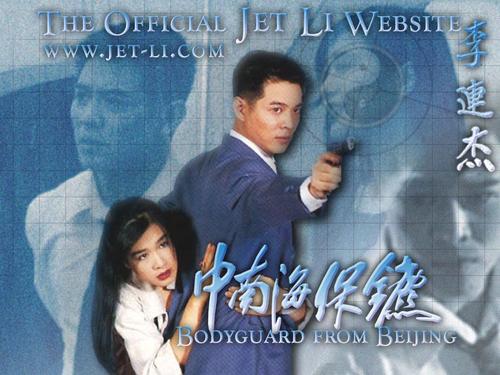 香港驾照签大陆驾照要求